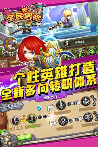 监狱建筑师