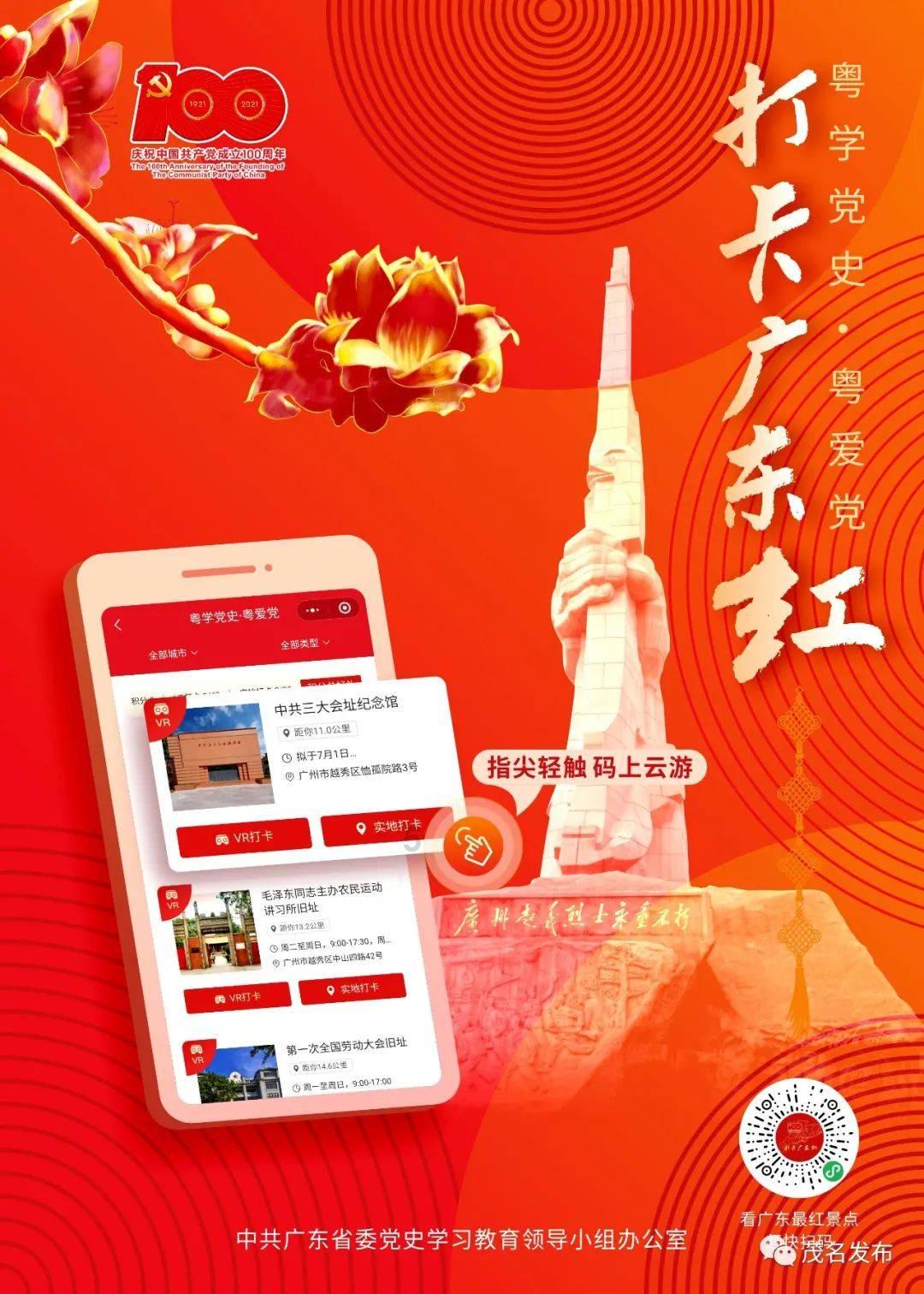 漂亮公主填色