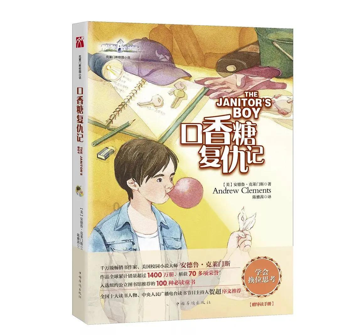 《凭栏一片风云起》：笕桥航校视死如归的校训，剧中人物不乏原型